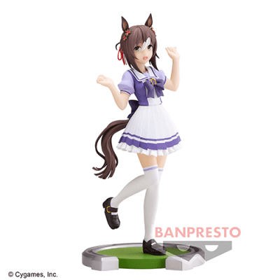 【単品配送不可】ウマ娘 プリティーダービー ファインモーション フィギュア