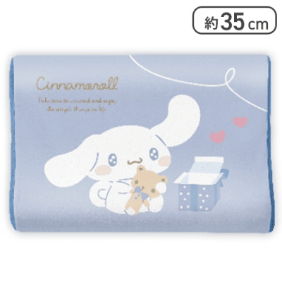 【シナモロール】サンリオキャラクターズ むきゅむきゅ低反発まくら2