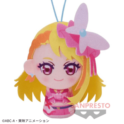 【キュアバタフライ】ひろがるスカイ！プリキュア おでかけつれてってぬいぐるみ3