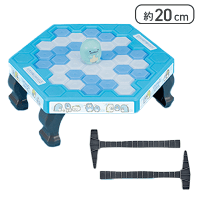 【とかげ】すみっコぐらし しろくまのともだち クラッシュアイスゲーム