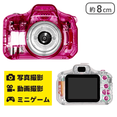 【ピンク】ミニトイカメラスケルトン