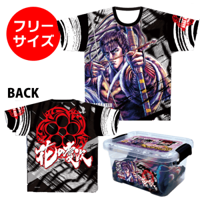 【弓】コンコレ花の慶次フルグラTシャツ