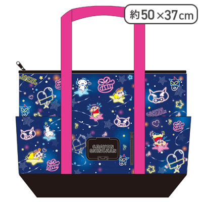 【宇宙ネオン】クレヨンしんちゃん  ウエットティッシュポケット付き保温保冷BIGトートバッグ