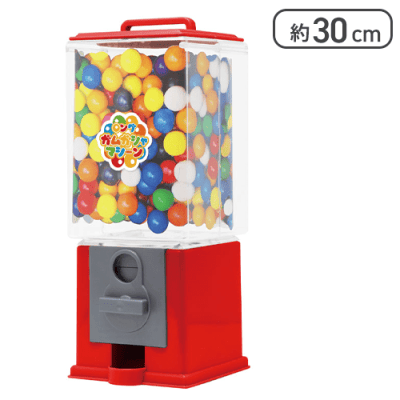 【レッド】ガムガシャマシーンロング9