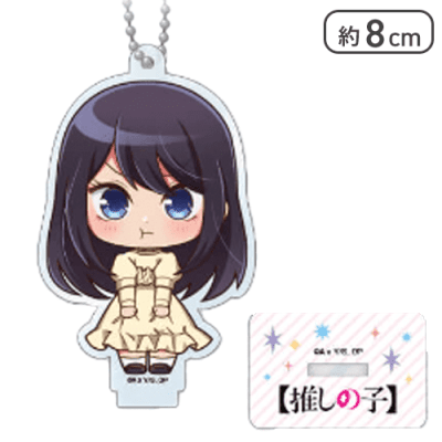 【あかね】【推しの子】アクリルスタンドキーホルダー