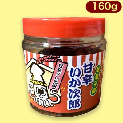 ボトル入り甘辛いか次郎※賞味期限:2023/11/23