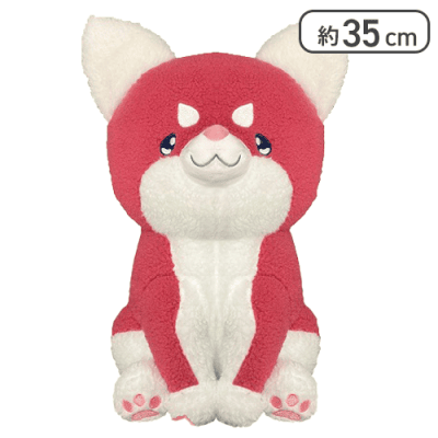 【ライチワワ】おやさい妖精さん　BIGぬいぐるみ