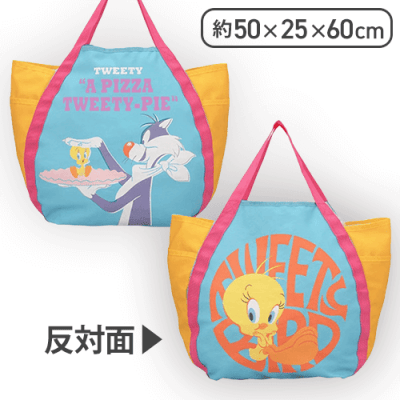 【イエロー(持ち手ピンク)】ルーニー・テューンズ プレミアムバルーンバッグ