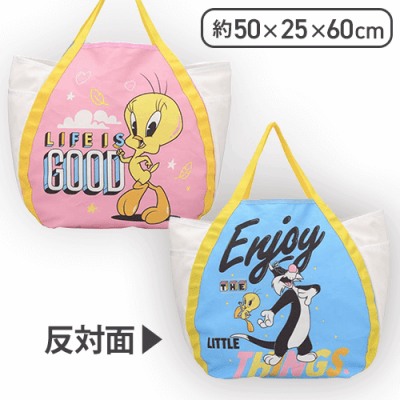 【ホワイト(持ち手イエロー)】ルーニー・テューンズ プレミアムバルーンバッグ