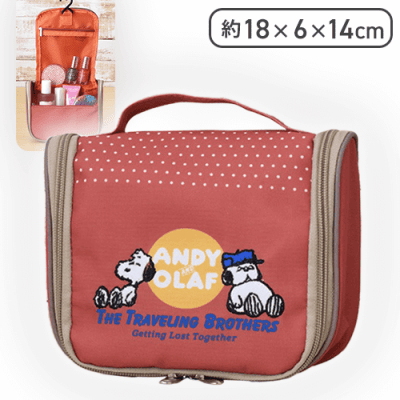 【アンディ＆オラフ】SNOOPY プレミアムトラベルポーチ