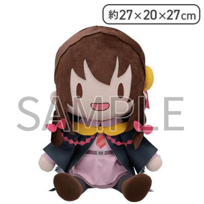 この素晴らしい世界に爆焔を！ ふわぷち Lぬいぐるみ“ゆんゆん”