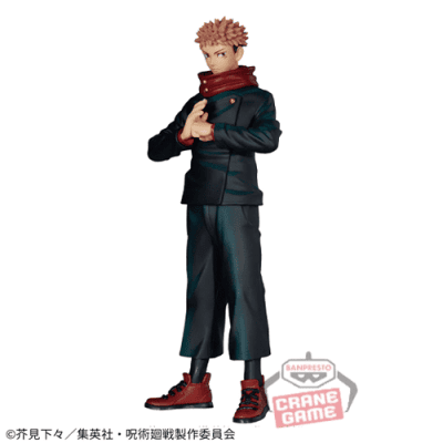 虎杖悠仁】呪術廻戦 呪魂ノ型-虎杖悠仁＆冥冥- | オンラインクレーン