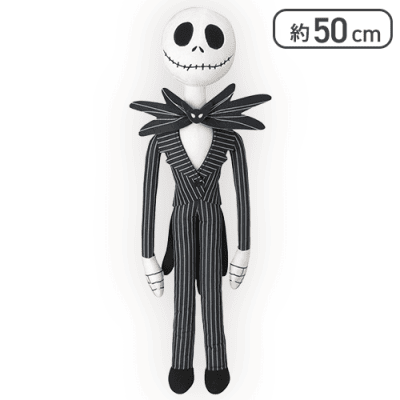 Tim Burtons The Nightmare Before Christmas Lぬいぐるみ