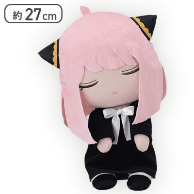 「SPY×FAMILY」 Lぬいぐるみ (アーニャ・フォージャー)　-おねむり-