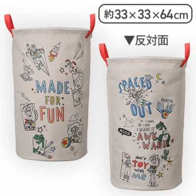 トイ・ストーリー プラチナムザッカ麻風ビッグラウンドボックス