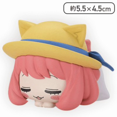 【麦わら帽子】「SPY×FAMILY」 おひるねこ ミニフィギュアVol.3