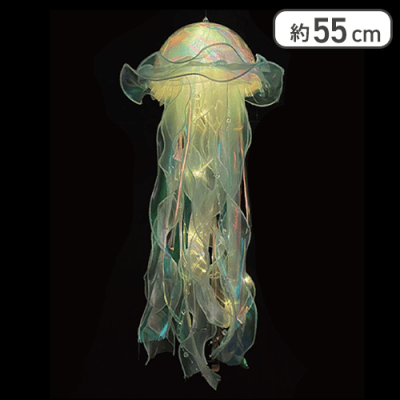 【グリーン】ルームデコレーションくらげ