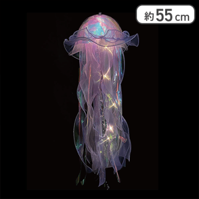 【パープル】ルームデコレーションくらげ