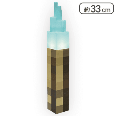 マインクラフト 光る！ソウルたいまつ