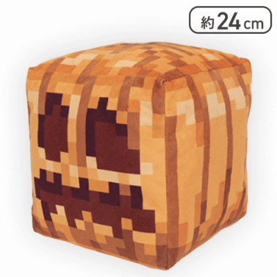 【くりぬいたカボチャ】マインクラフト ブロックBIGぬいぐるみ-ジャック・オ・ランタン/くりぬいたかぼちゃ-