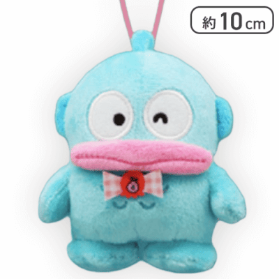 【ピンク】ハンギョドン いろんなお顔蝶ネクタイマスコット