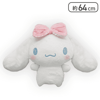 シナモロール ラブリーパフBIGぬいぐるみ-シナモロール-