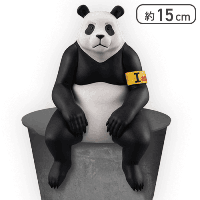 呪術廻戦 ぬーどるストッパーフィギュアーパンダー