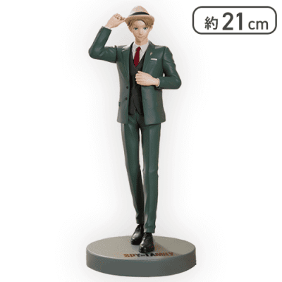 SPY×FAMILY Trio−Try−iT Figureーロイド・フォージャーー