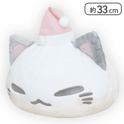 ピンク】ねむネコ こねむとおやすみBIGぬいぐるみ | オンライン