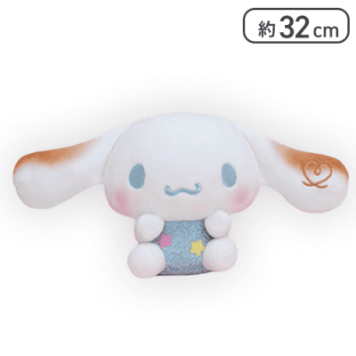 【シナモロール】サンリオキャラクターズ ましゅまるむコットンキャンディぬいぐるみ1