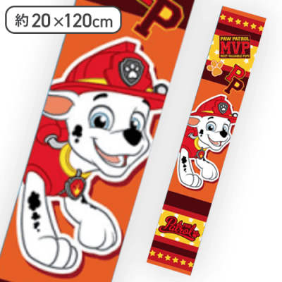 【マーシャル(レッド)】パウ・パトロール マフラータオル