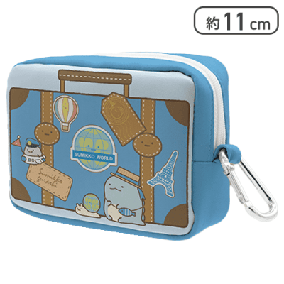 【ブルー】すみっコぐらし たびきぶん カラビナ付きポーチ