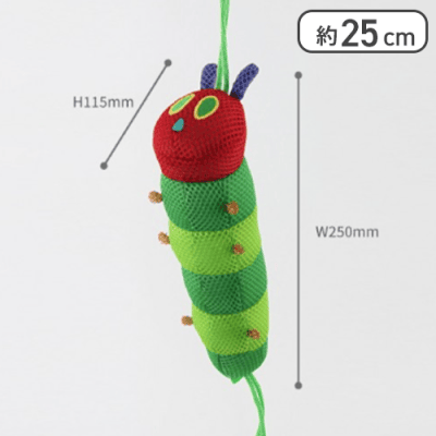 はらぺこあおむし　バスぐるみ