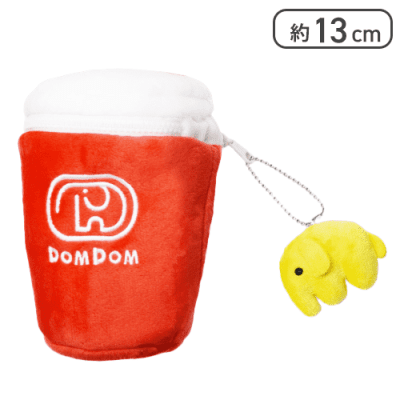 【ドリンク】ドムドムハンバーガー マスコット付きポーチ