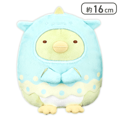 【ぺんぎん？】すみっコぐらし おばけのナイトパーク ぬいぐるみ