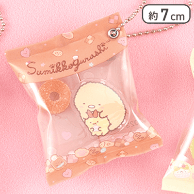 【とんかつ】すみっコぐらし ねこのきょうだいとおかし屋さん お菓子チャーム