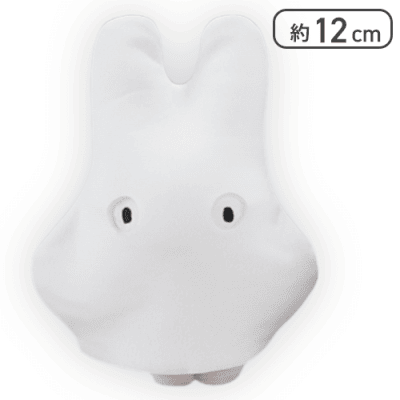 【おばけ】ミッフィー ぬいぐるみマスコット ハロウィンver.