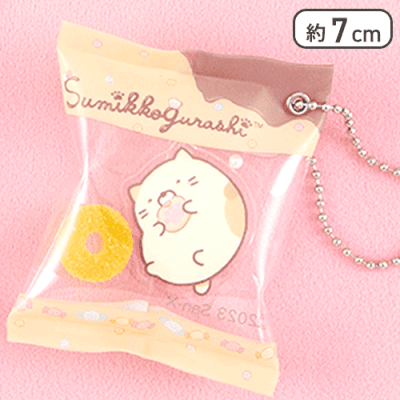 【ねこ】すみっコぐらし ねこのきょうだいとおかし屋さん お菓子チャーム