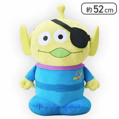 エイリアン スーパーラージぬいぐるみ アイパッチVer.