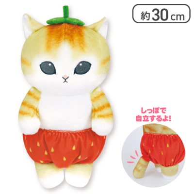 mofusand フルーツにゃんBIGぬいぐるみ -上手に立てるよ-