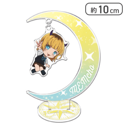 【MEM】【推しの子】 アクリルスタンド(SDキャラ)