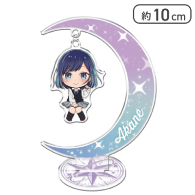 【黒川あかね】【推しの子】 アクリルスタンド(SDキャラ)