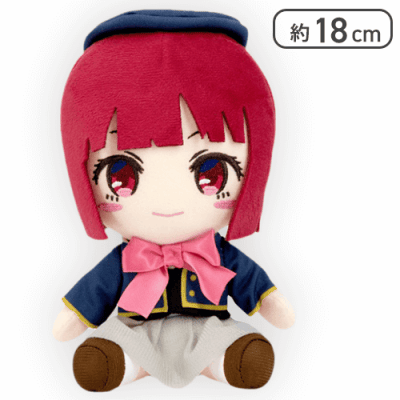 【有馬かな】【推しの子】 オリジナルぬいぐるみ vol.2