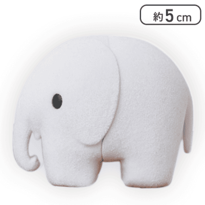 【ゾウ(ホワイト)】ブルーナアニマル ふさふさマスコット うさぎ＆ゾウ