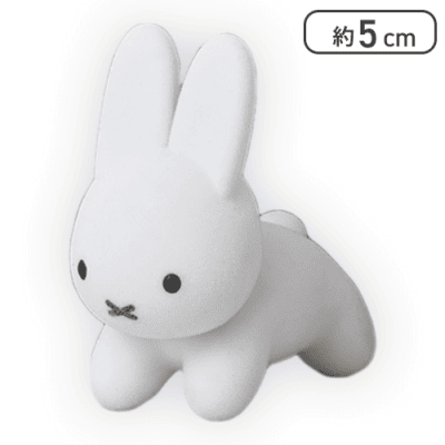 うさぎ(ホワイト)】ブルーナアニマル ふさふさマスコット うさぎ