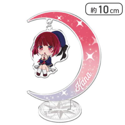 【有馬かな】【推しの子】 アクリルスタンド(SDキャラ)