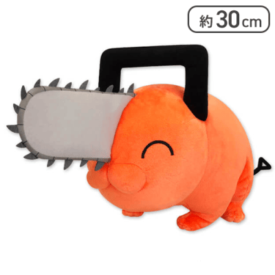 【にっこり】チェンソーマンポチタBIGぬいぐるみ2
