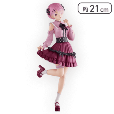 Re:ゼロから始める異世界生活 Trio−Try−iT Figureーラム・ガーリーコーデー