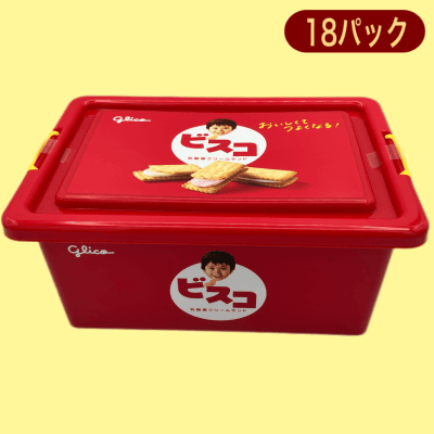 ビスココンテナBOX(M)※賞味期限:2024/5/31