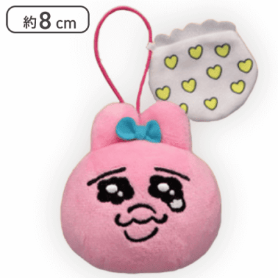 【イエロー】おぱんちゅうさぎ カラフルパンツフェイスマスコット